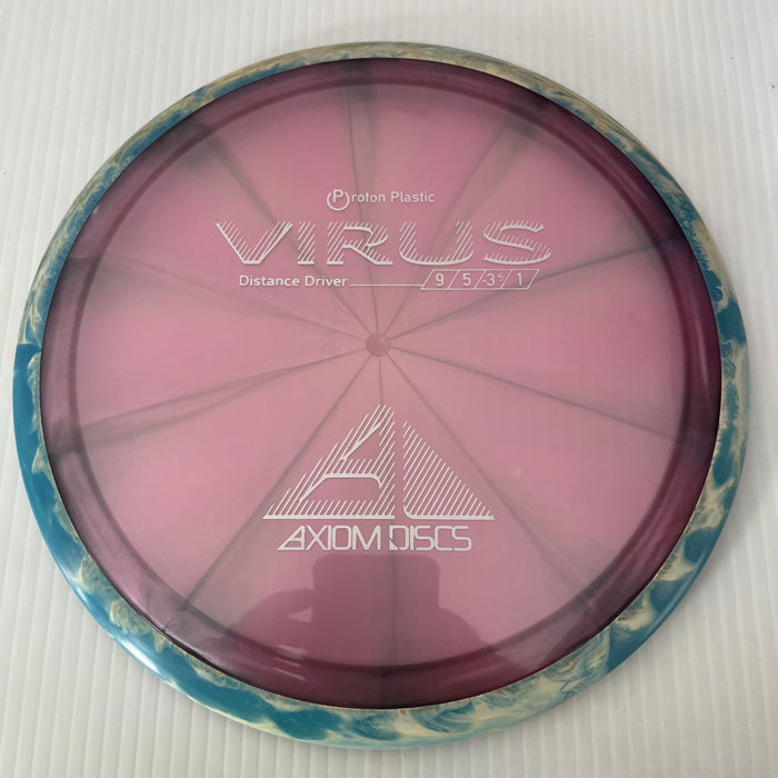 Purple/Swirly Blue & White Rim/174g 23