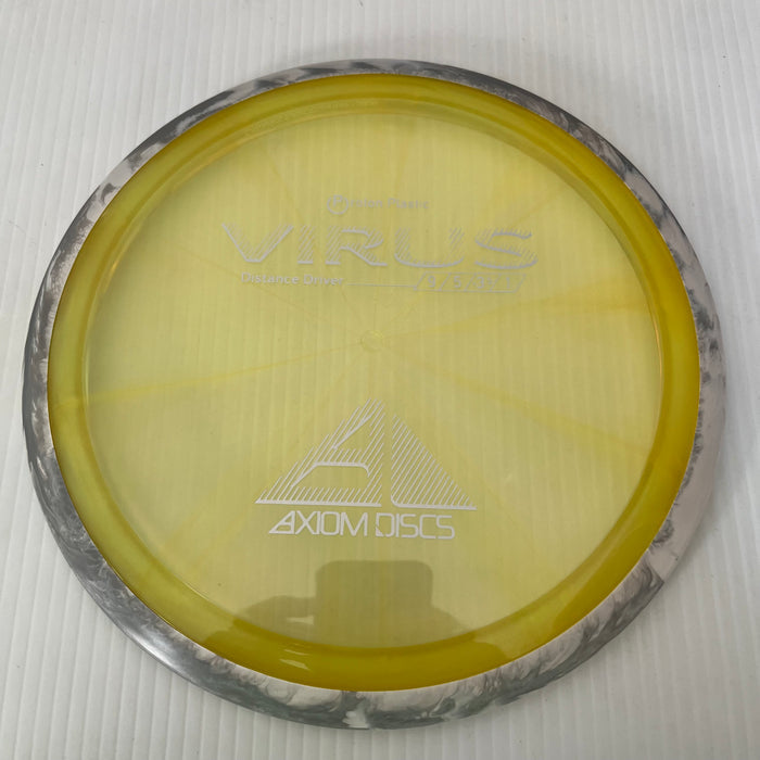 Yellow/Swirly Grey & White Rim/170g 7