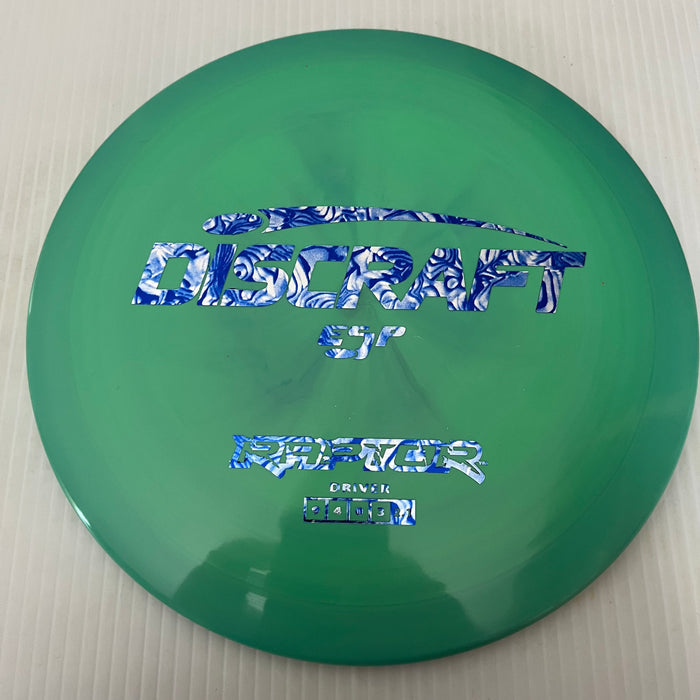 Greens/Blue Smoke Stamp 12 / 170-172 grams
