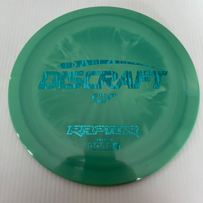 Greens/Teal Water Drip Stamp 25 / 170-172 grams