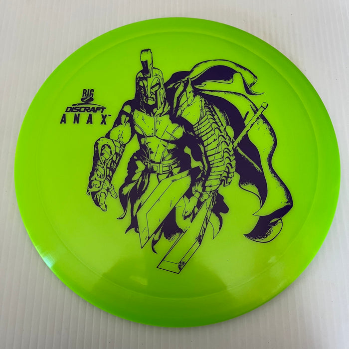Bright Green/Purple Stamp / 173-174 grams