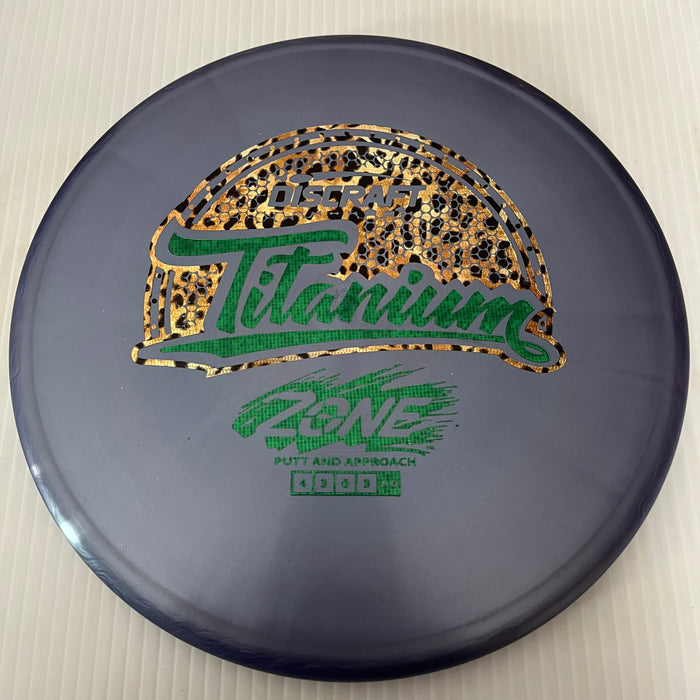 Purple/Digital Green & Bronze Holo Leopard Print Stamps / 173-174 grams