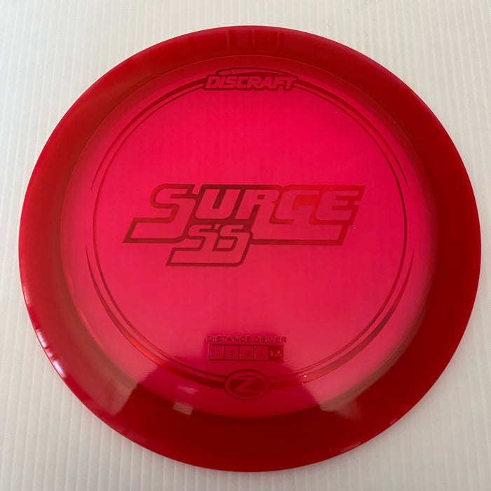 Red/Red Reflective Stamp / 173-174 grams