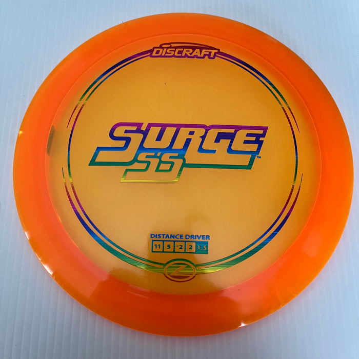 Orange/Rainbow Lasers Stamp / 173-174 grams
