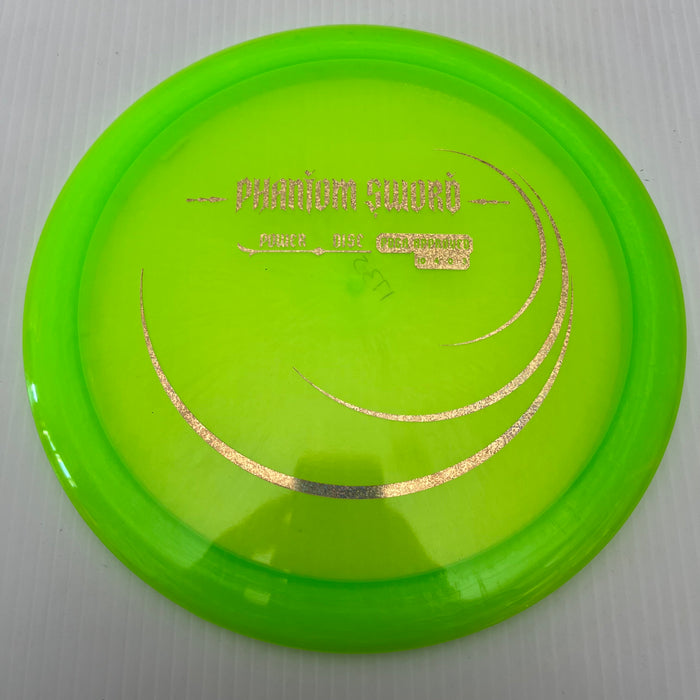 Green/Gold Sparkle Stamp / 173-5 grams