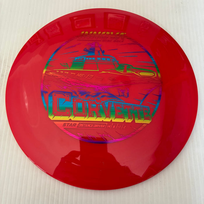 Red/Rainbow Lasers Stamp/171g