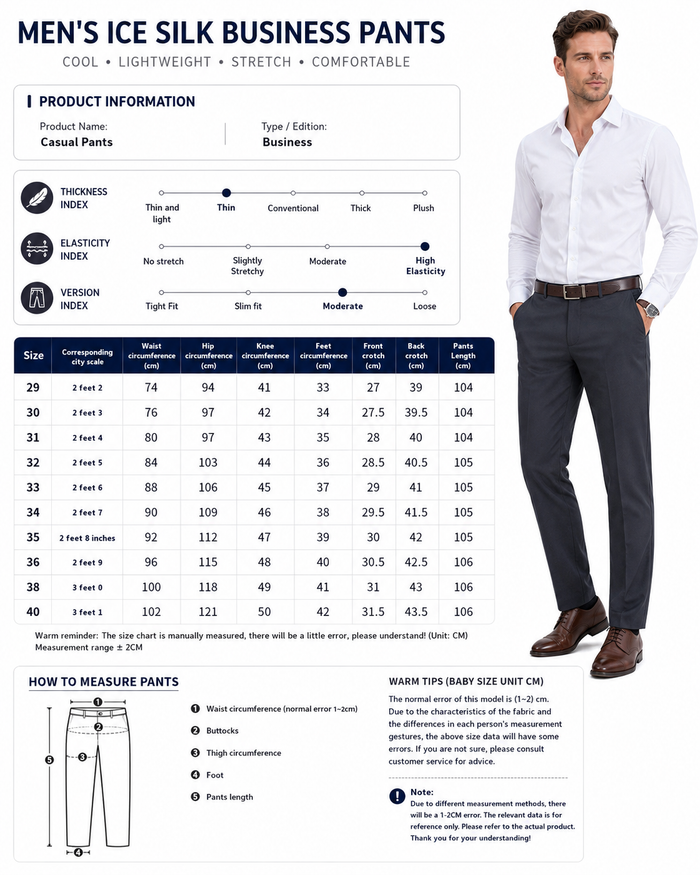 Men's Ice Silk Pants - Cool Stretch Casual Wear for Men