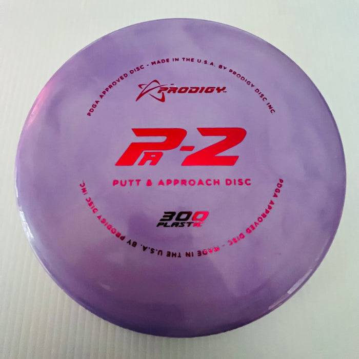 Lavender/Purple Stamp/166g