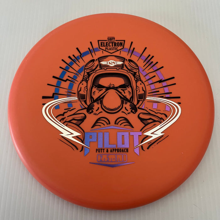 Orange/173g 18